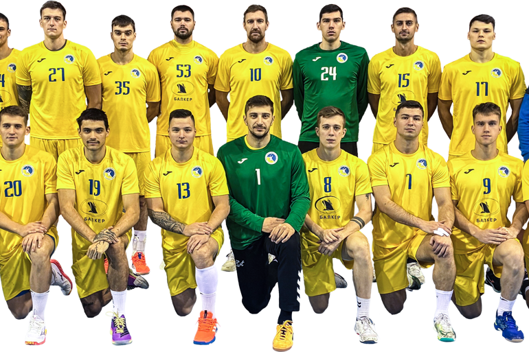 Ukrainian National Team