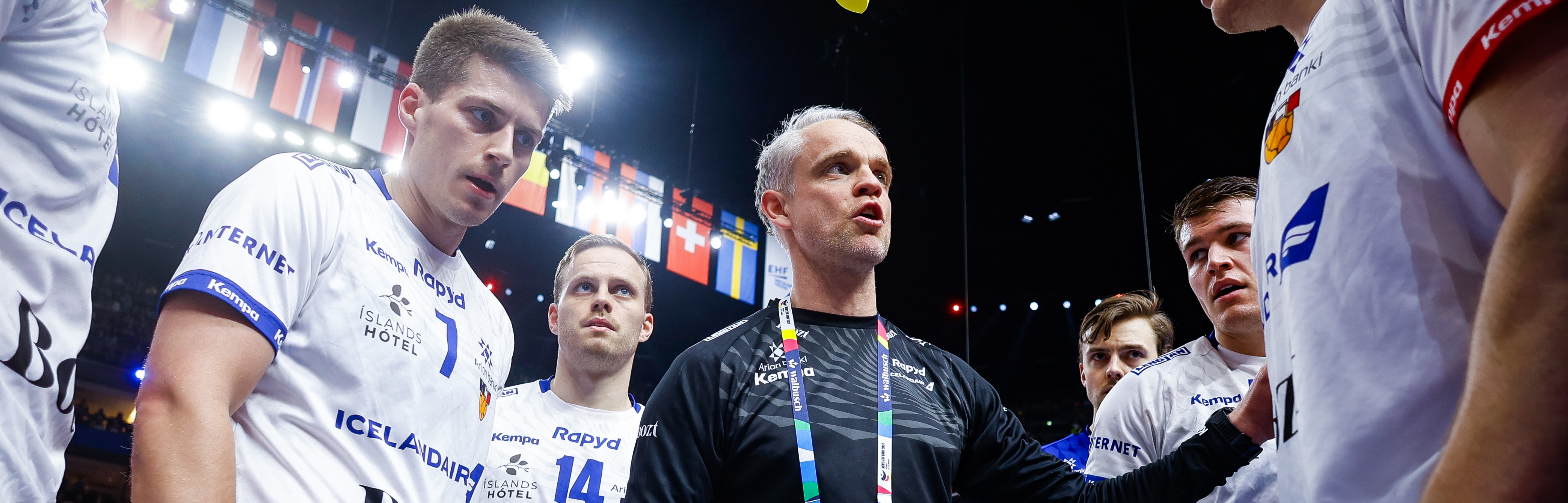 EURO24M France Vs Iceland AH AR67507